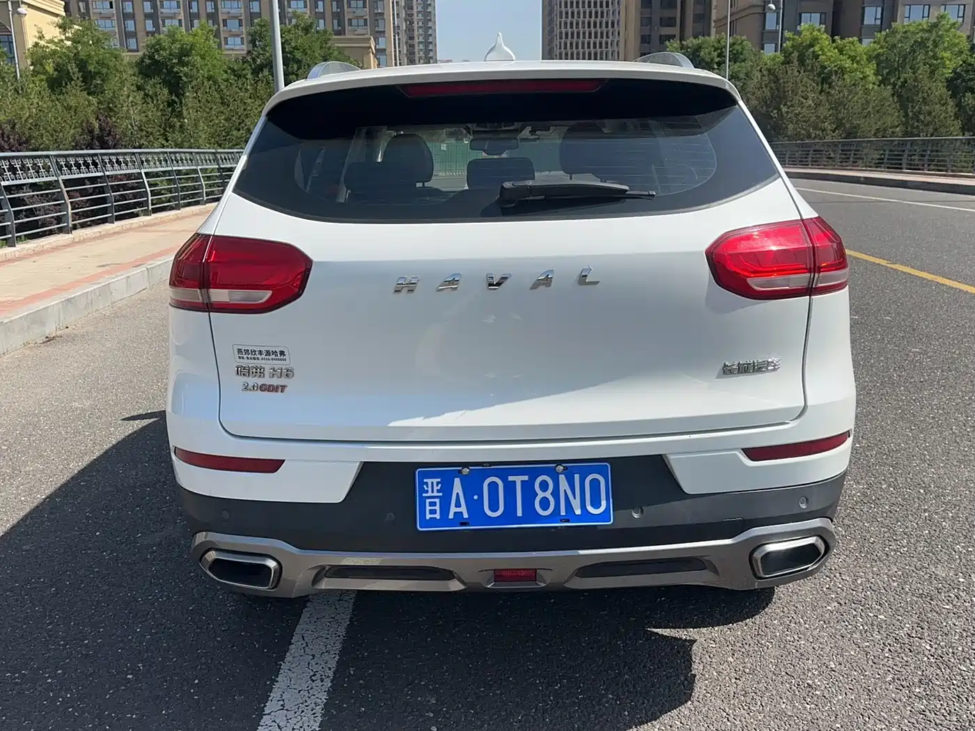 Haval H6 2017 Red Label 2.0T Auto 2WD Smart фото 8