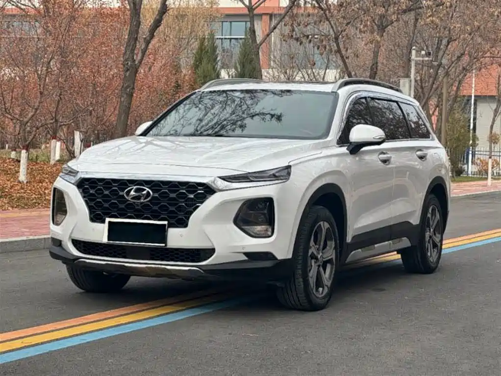 MODERN SHENGDA