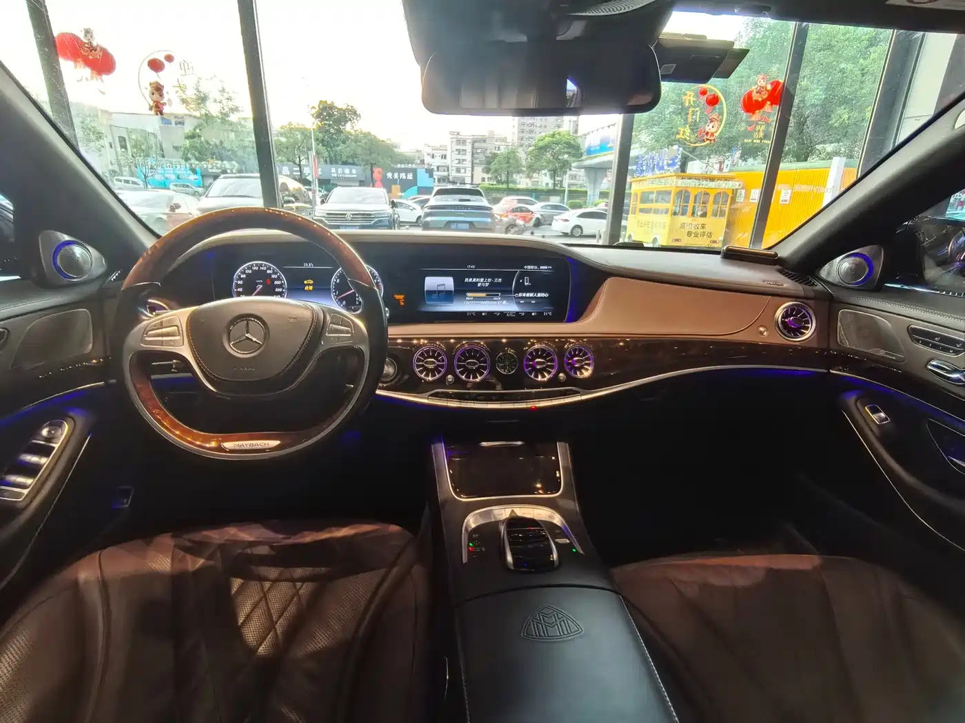 Mercedes-Benz Maybach S-Class 2016 S 400 4MATIC фото 6