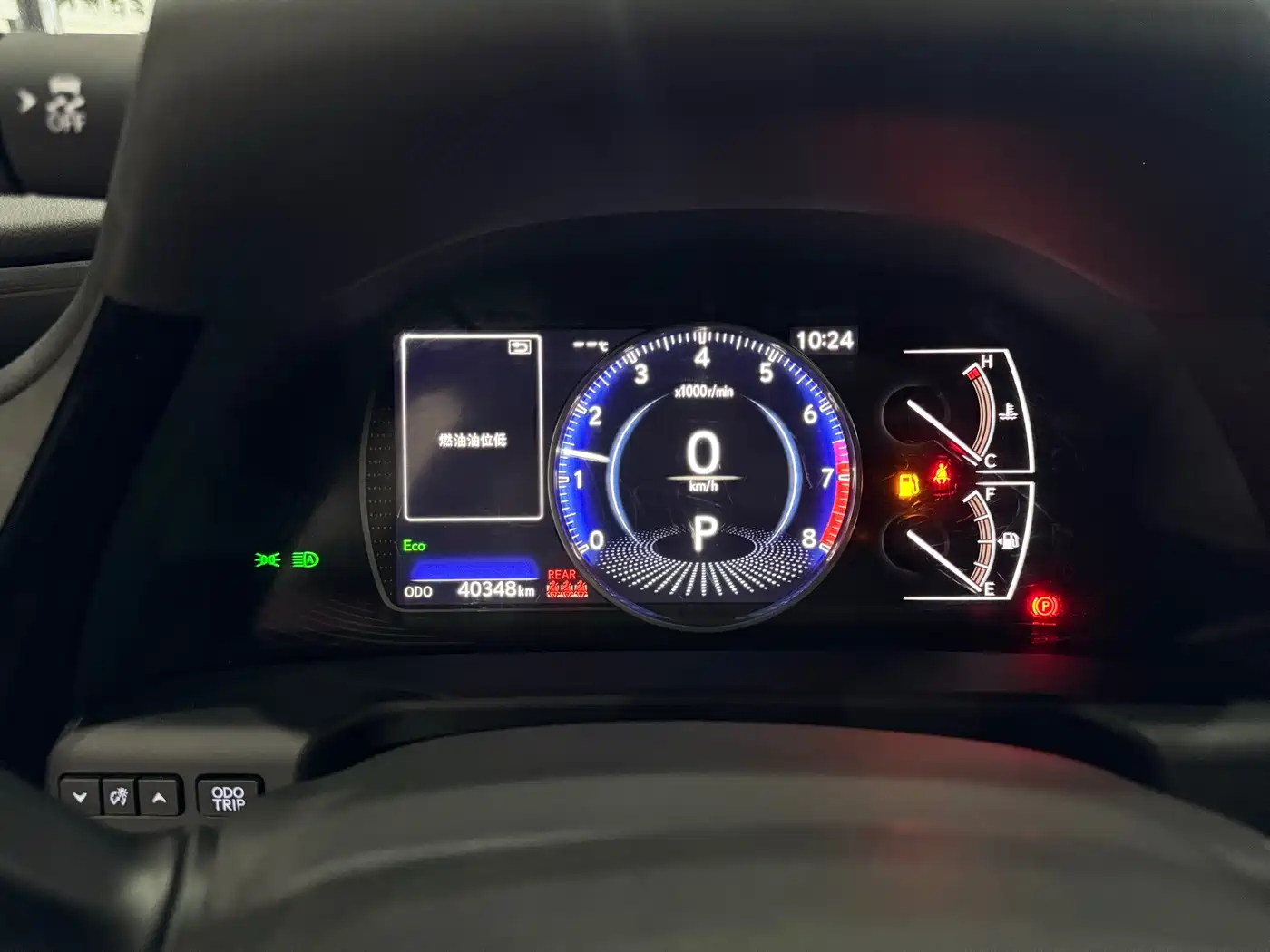 Lexus ES 2023 200 Excellence Edition фото 12