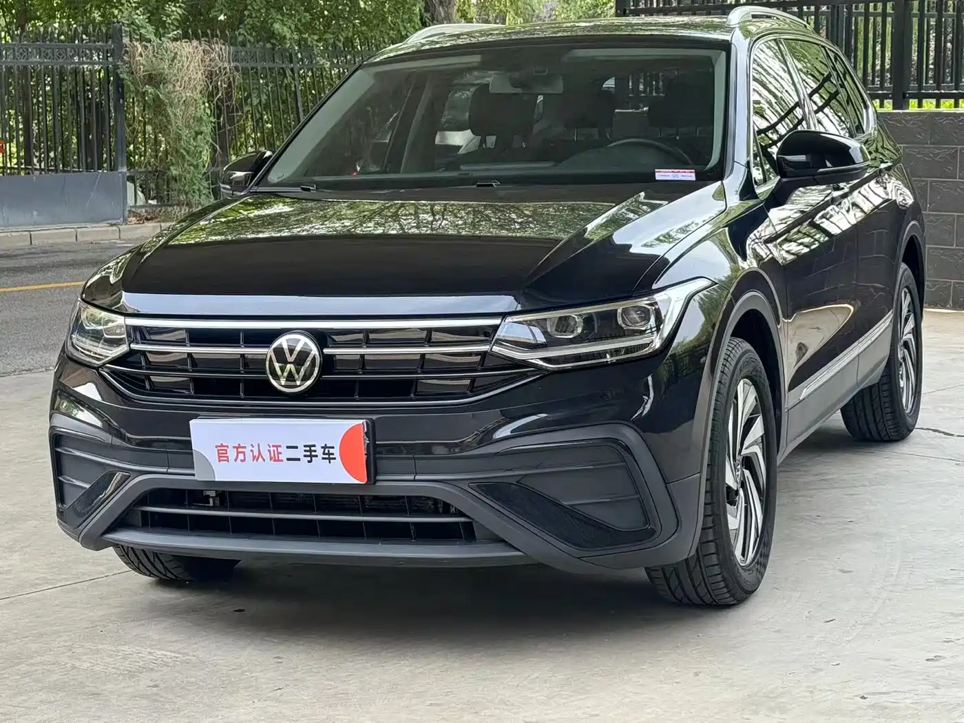 Volkswagen Tiguan L 2025 Model 300TSI Auto 2WD Dragon Edition