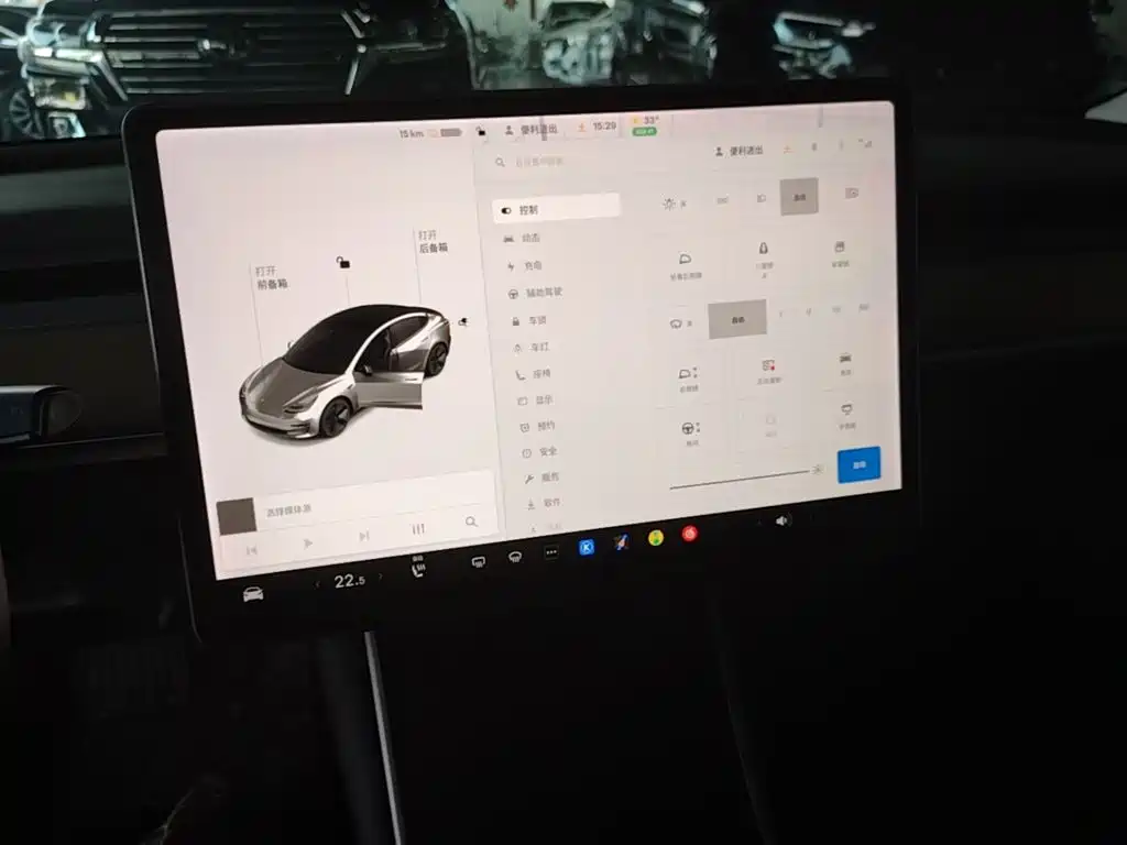 Tesla Model 3 2020 2020 Standard Range Rear-Wheel Drive Upgrade
