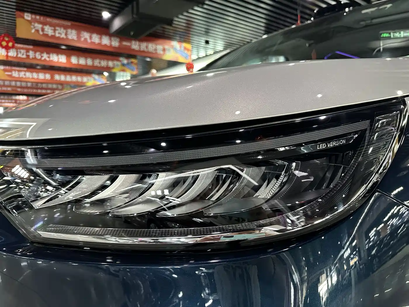 Voyah Auto Voyah Dreamer 2025 PHEV AWD Flagship Qian Kun Edition фото 3