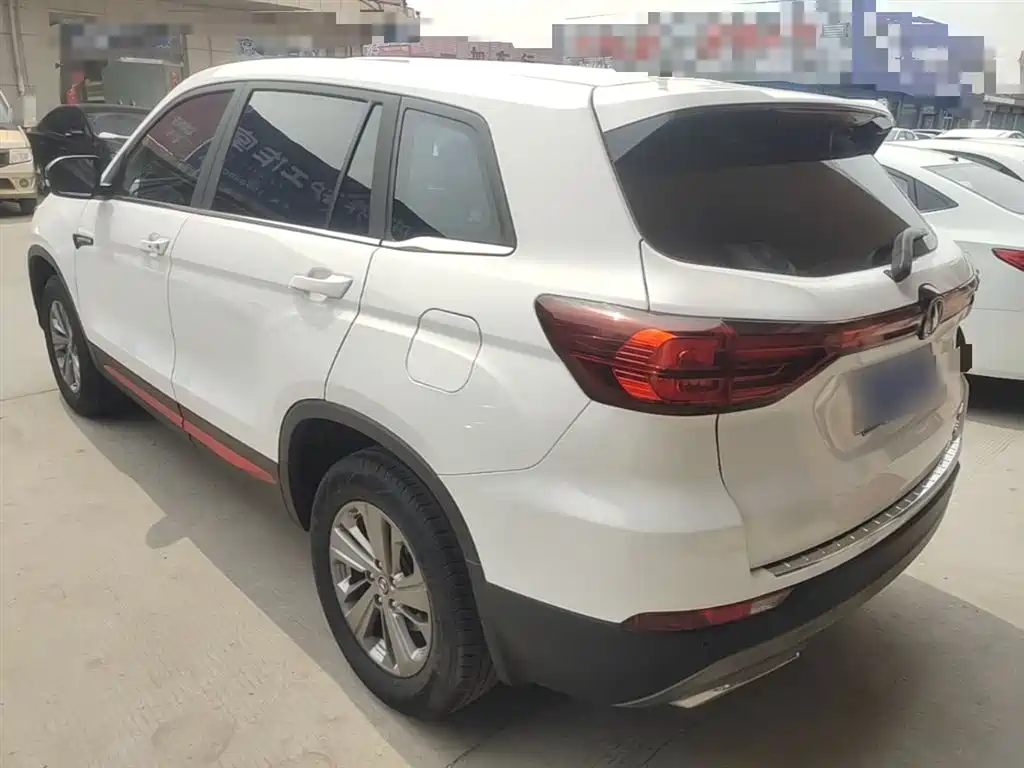 CHANGAN CS75