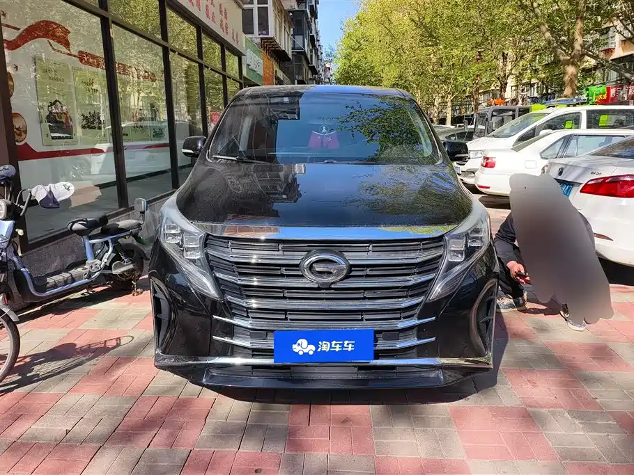GAC TRUMPCHI M8