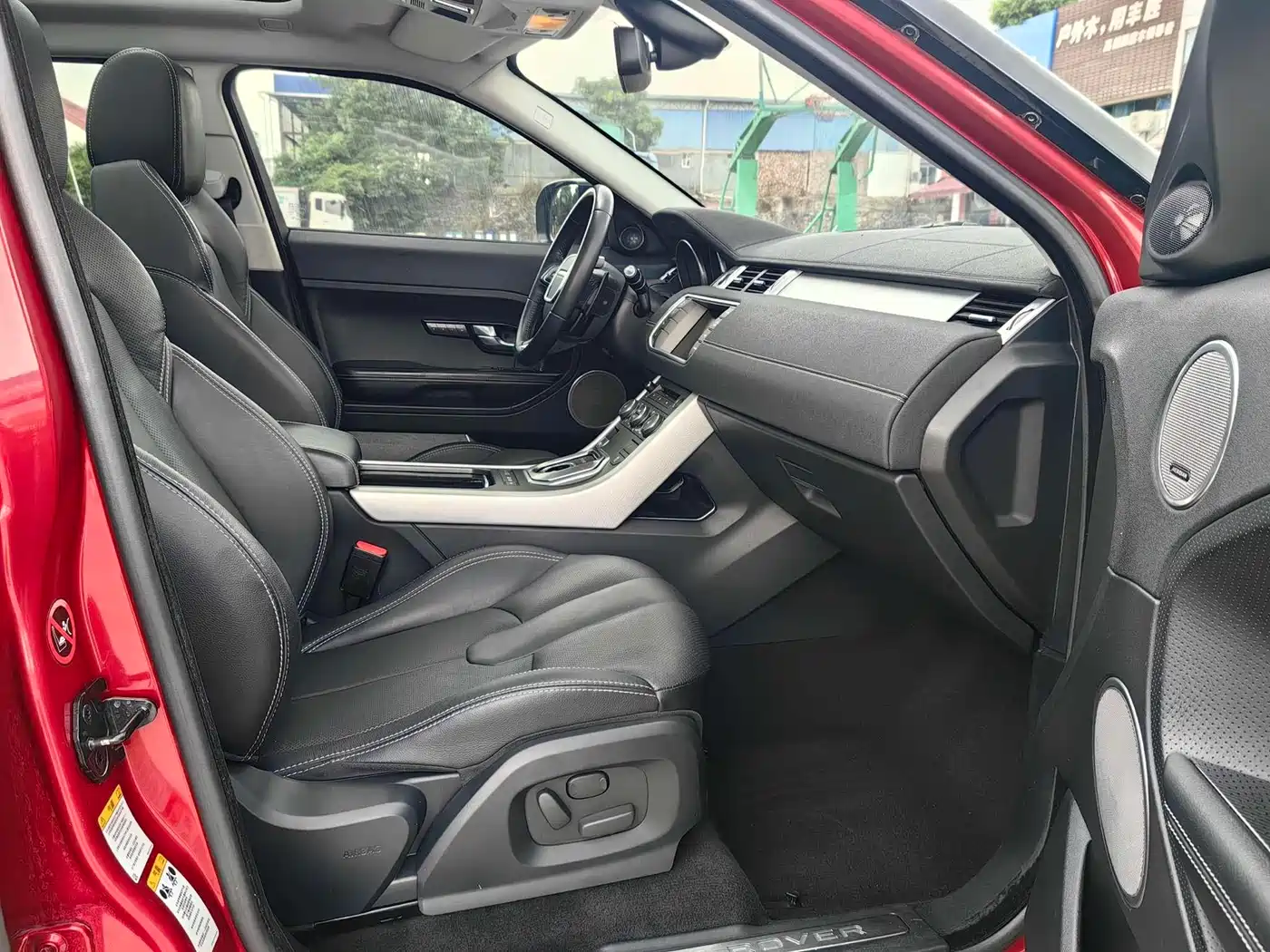 Land Rover Range Rover Evoque (Import) 2013 2.0T 5-door Dynamic Edition фото 17