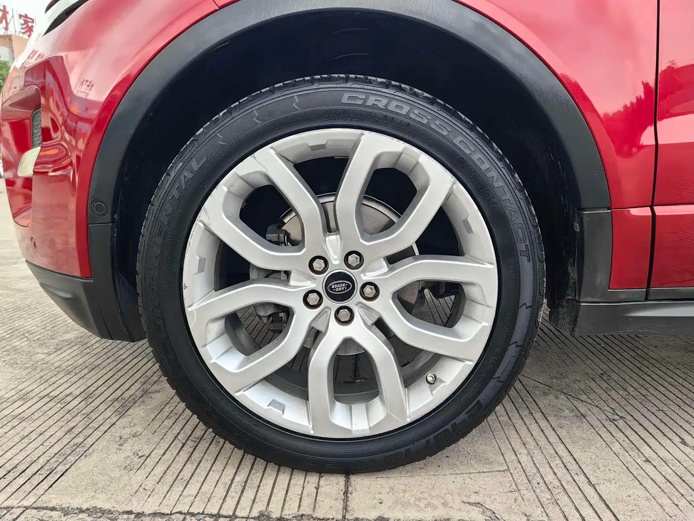 Land Rover Range Rover Evoque (Import) 2013 2.0T 5-door Dynamic Edition фото 22