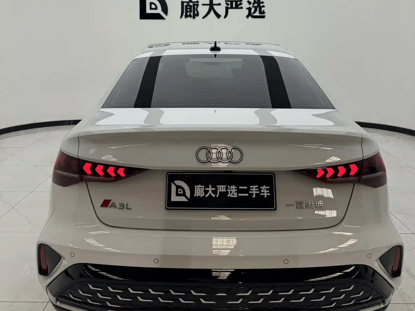 Audi A3 2025 A3L Limousine 35TFSI Flying Spur Premium + Luxury Selection Package фото 4