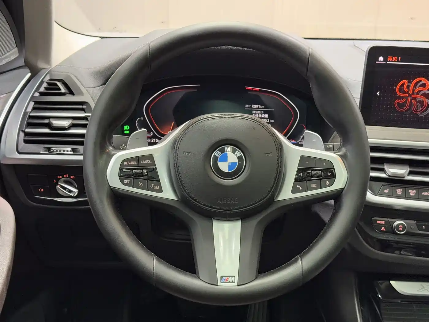 BMW X3 2022 xDrive30i Leading M Night Package фото 12