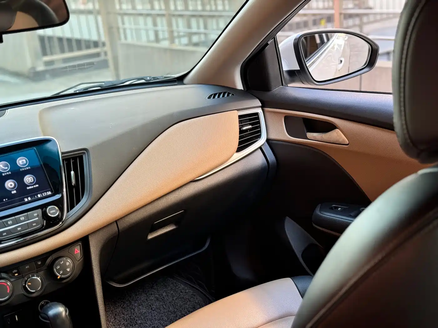 Chevrolet Monza 2020 320 Auto Joy Edition фото 14