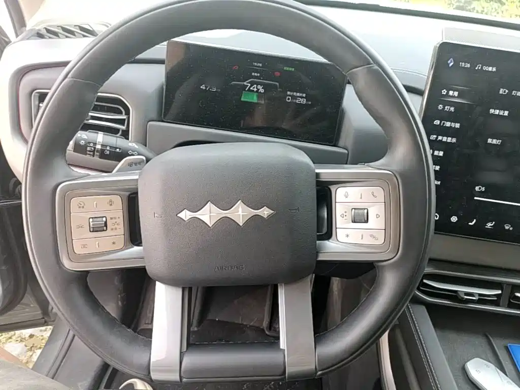 Fang Cheng Bao Titanium 3 2025 2025 501KM RWD Smart Drive Max