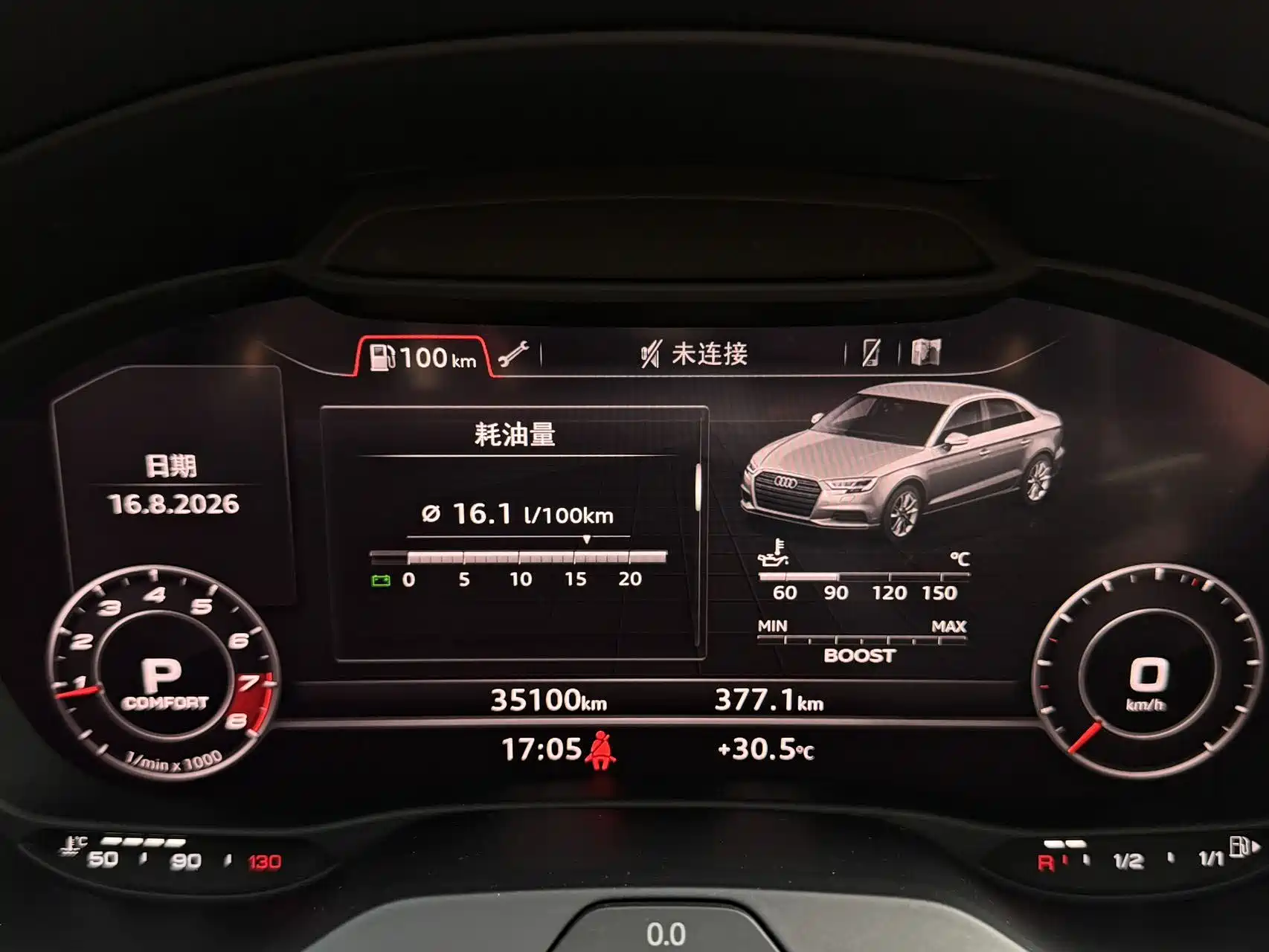 Photo 13 - Audi S3