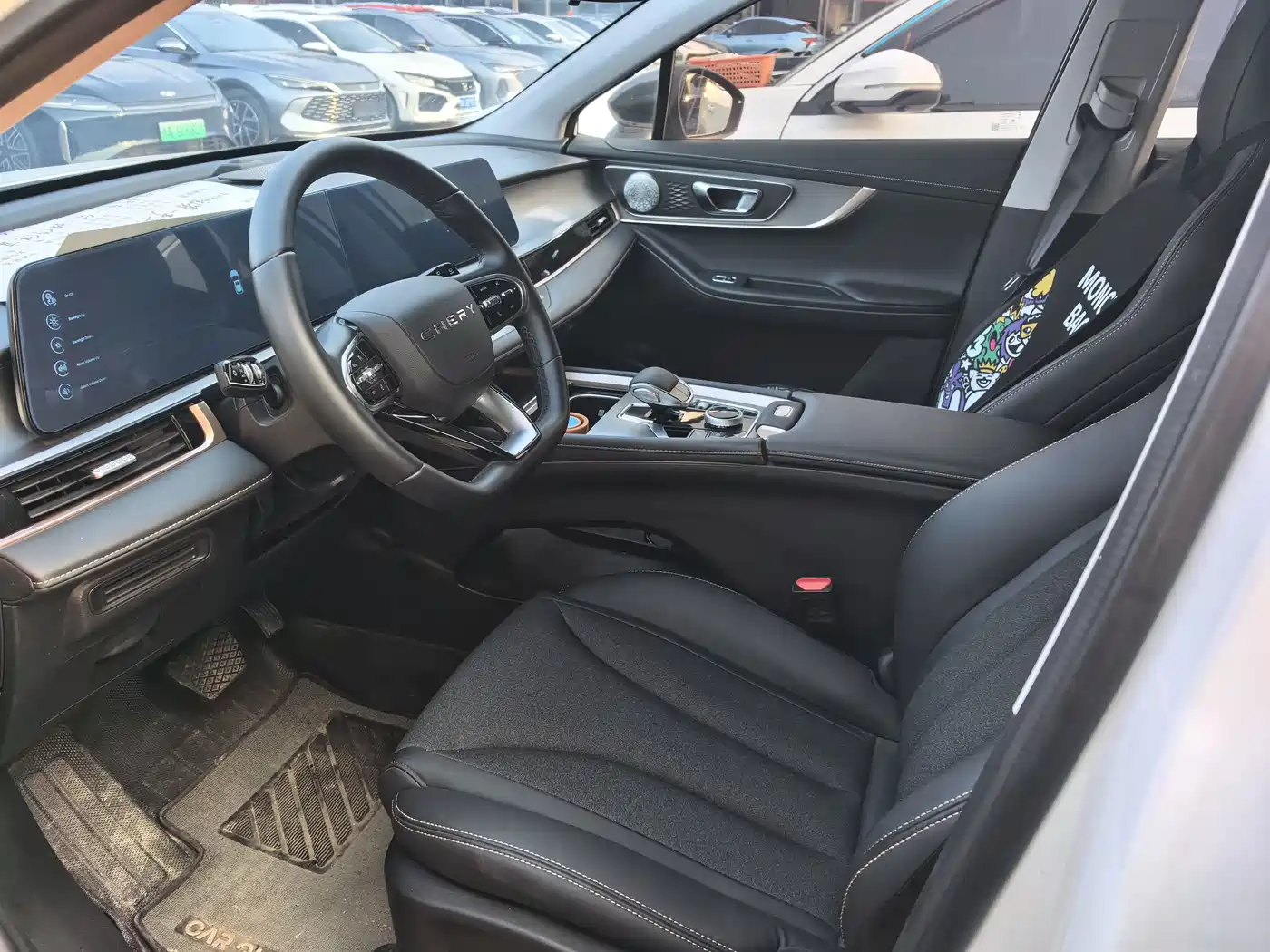 2025 Chery Omoda