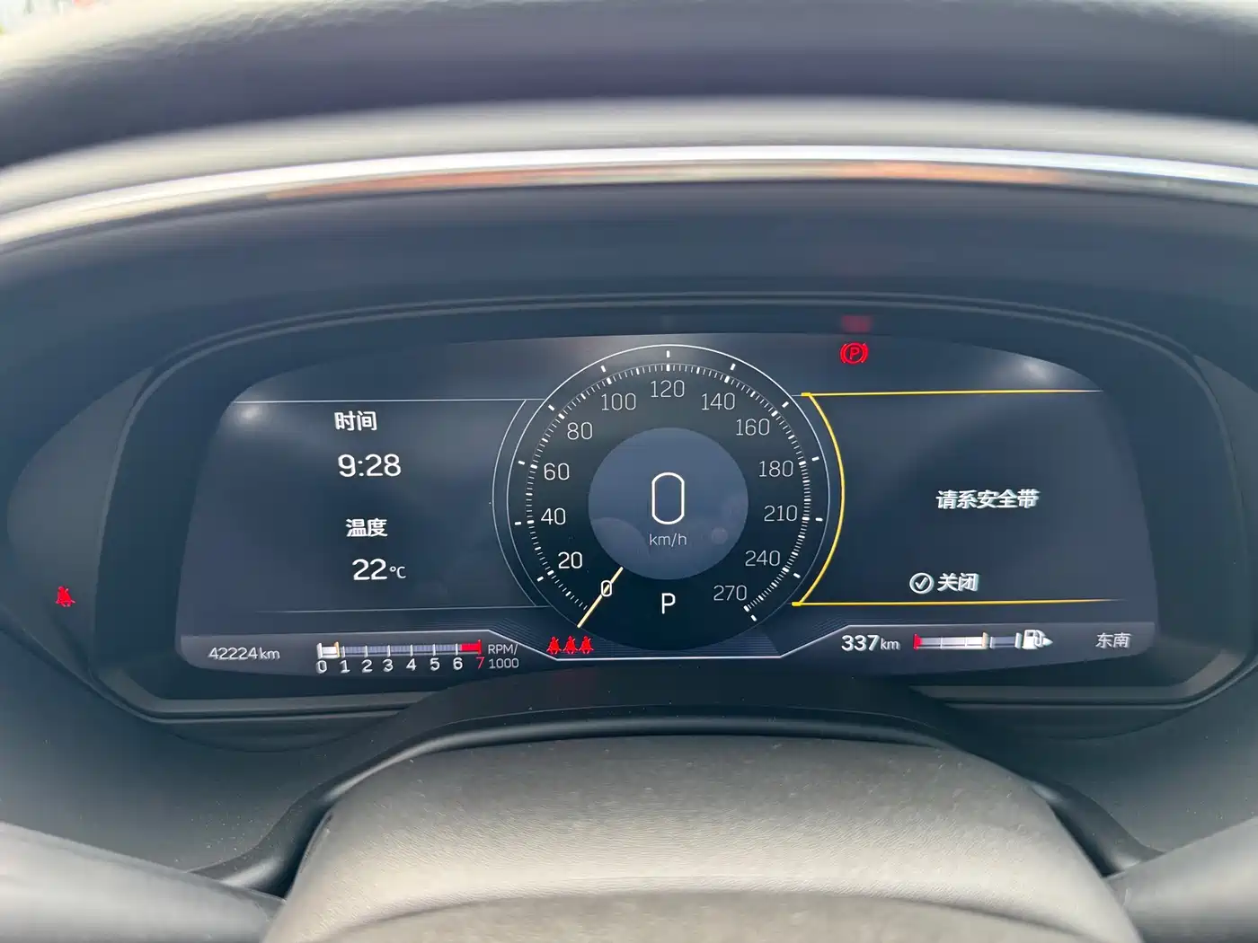 Cadillac CT5 2023 28T Luxury Style (Standard Edition) фото 24