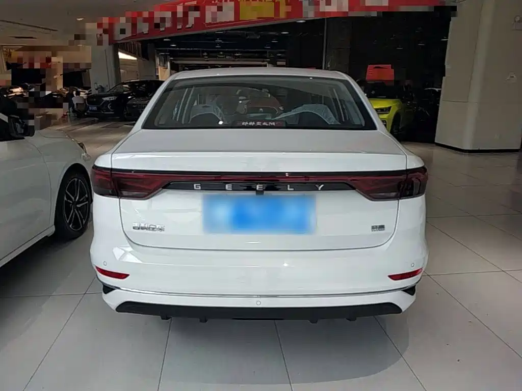 Geely Emgrand 2026 2025 4th Gen 4 Million Commemorative Edition 1.5L CVT Surpass