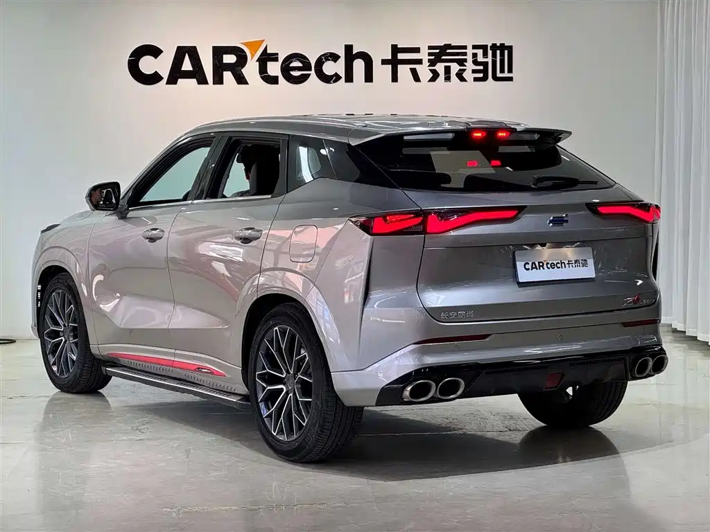 Photo 7 - Changan Oshan Z6