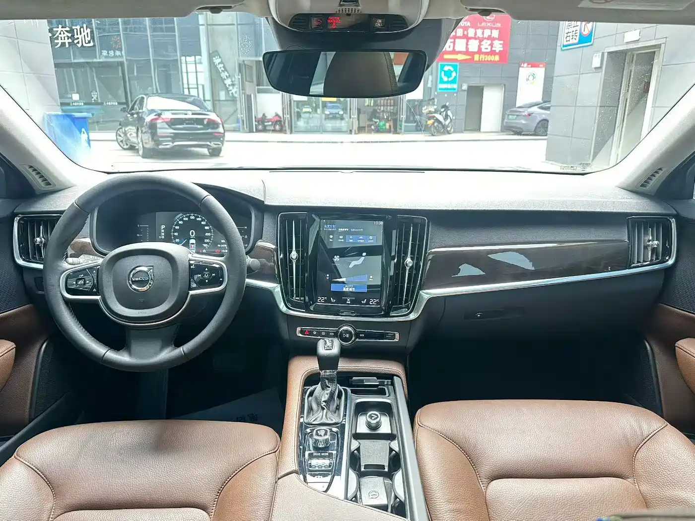 Volvo S90 2017 2017 T4 Momentum