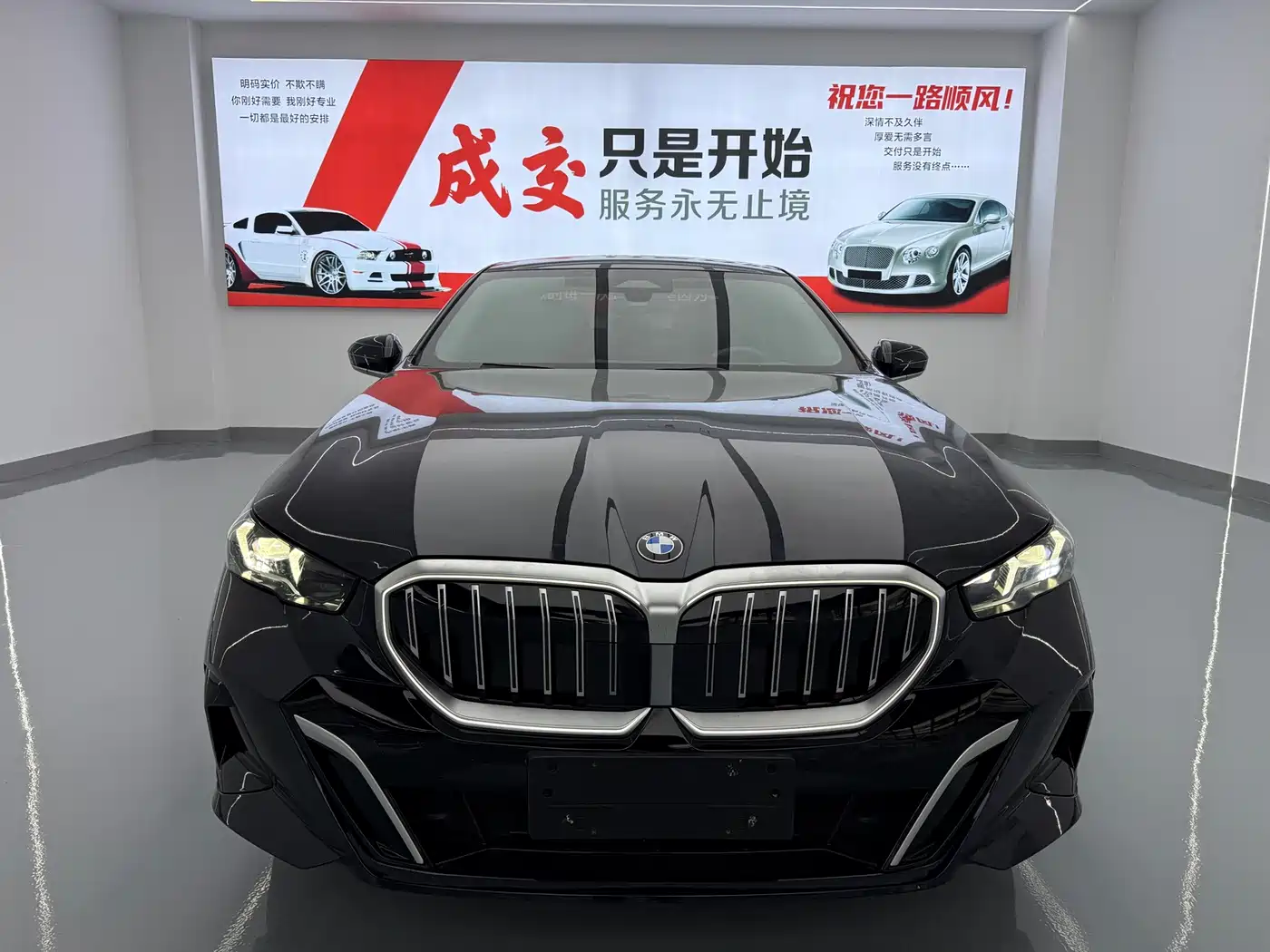 Фото 2 - BMW 5 Series