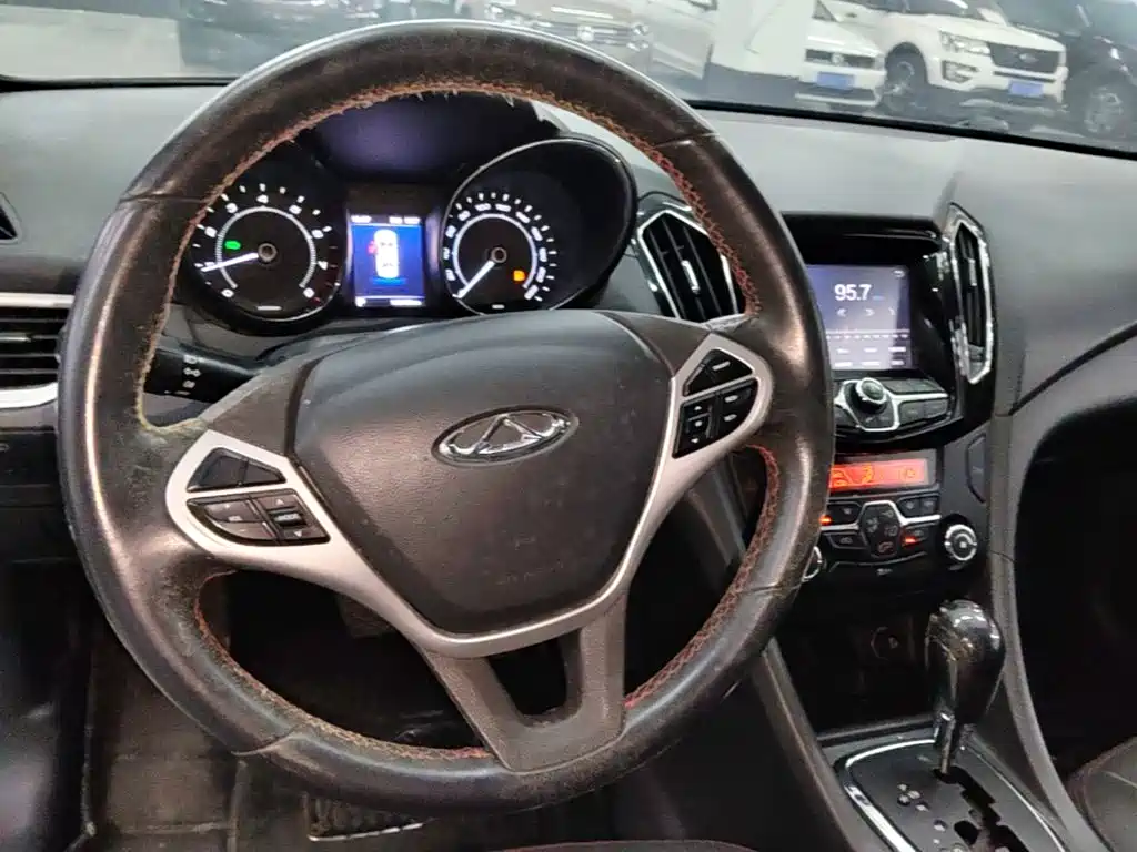 Chery Arrizo 7 2016 2016 1.6L CVT Fashion