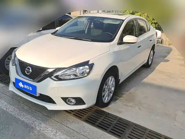 Nissan Sylphy Классика, 1.6XL CVT, Люкс