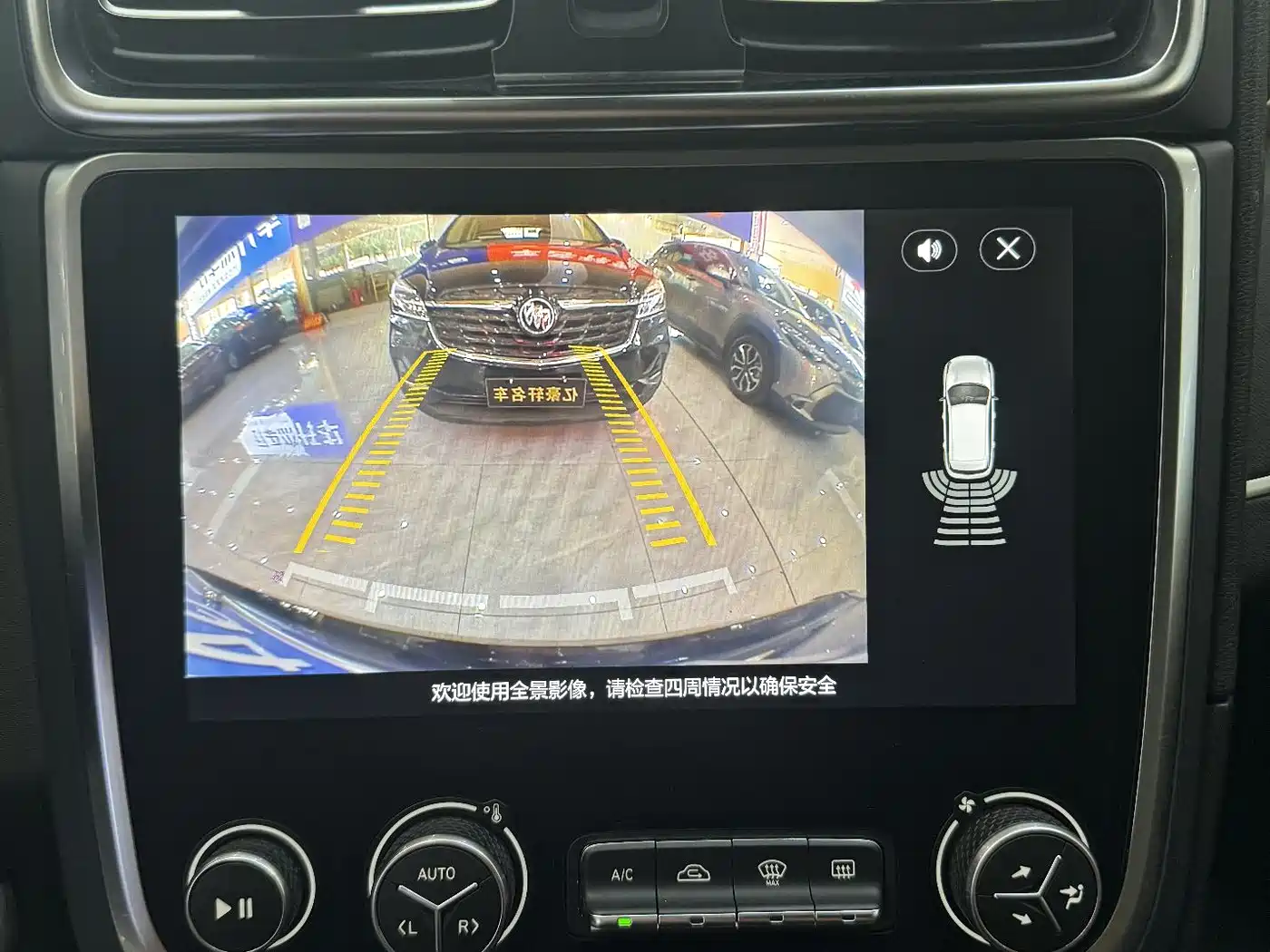 Lynk & Co 01 2019 2.0T 2WD Type Pro Version China VI фото 13