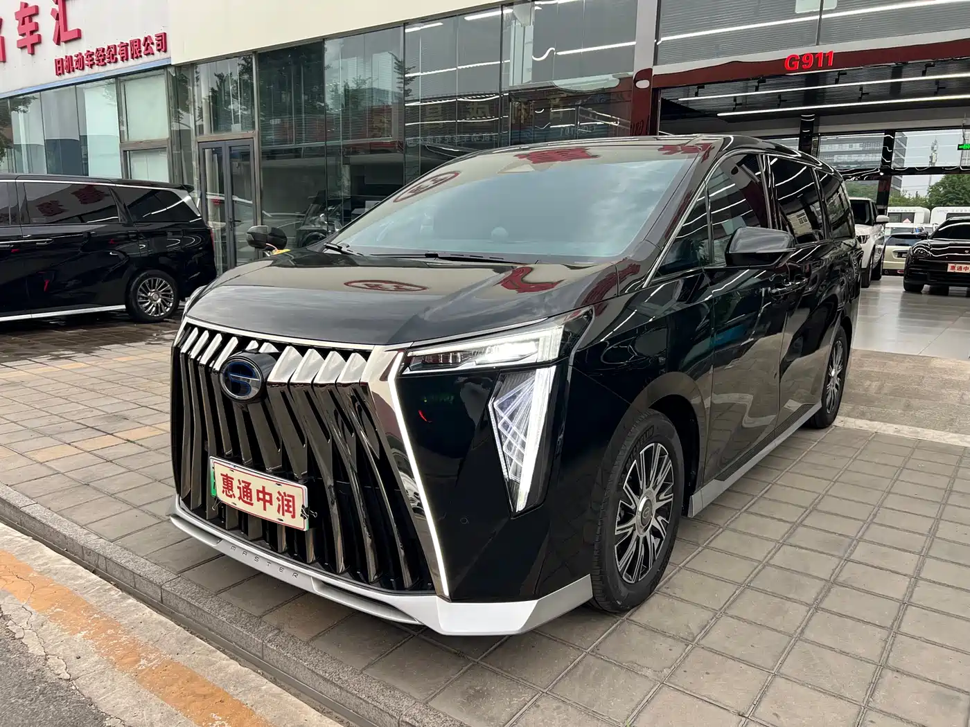 GAC Trumpchi Trumpchi M8 2023 Model Master Series 400T Flagship Edition