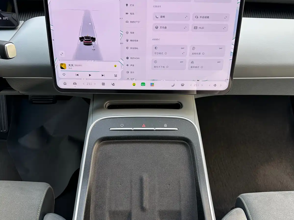 NIO ET5T 2026 2025 Model Champion Commemorative Edition 75kWh Touring