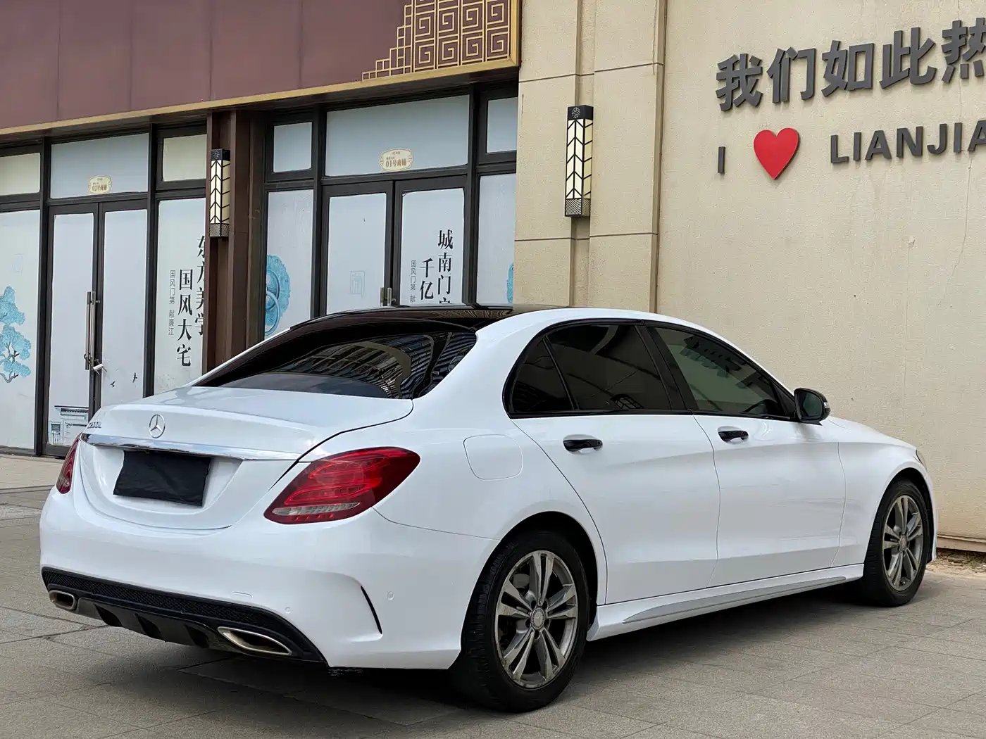 Mercedes-Benz C-Class 2016 C 200 L Sport фото 12