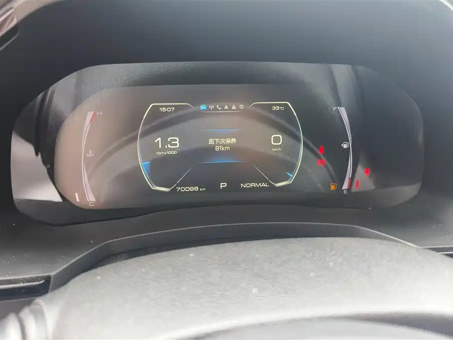 Haval F7x 2019 2.0T 2WD Ultimate Smart Trend Edition фото 14