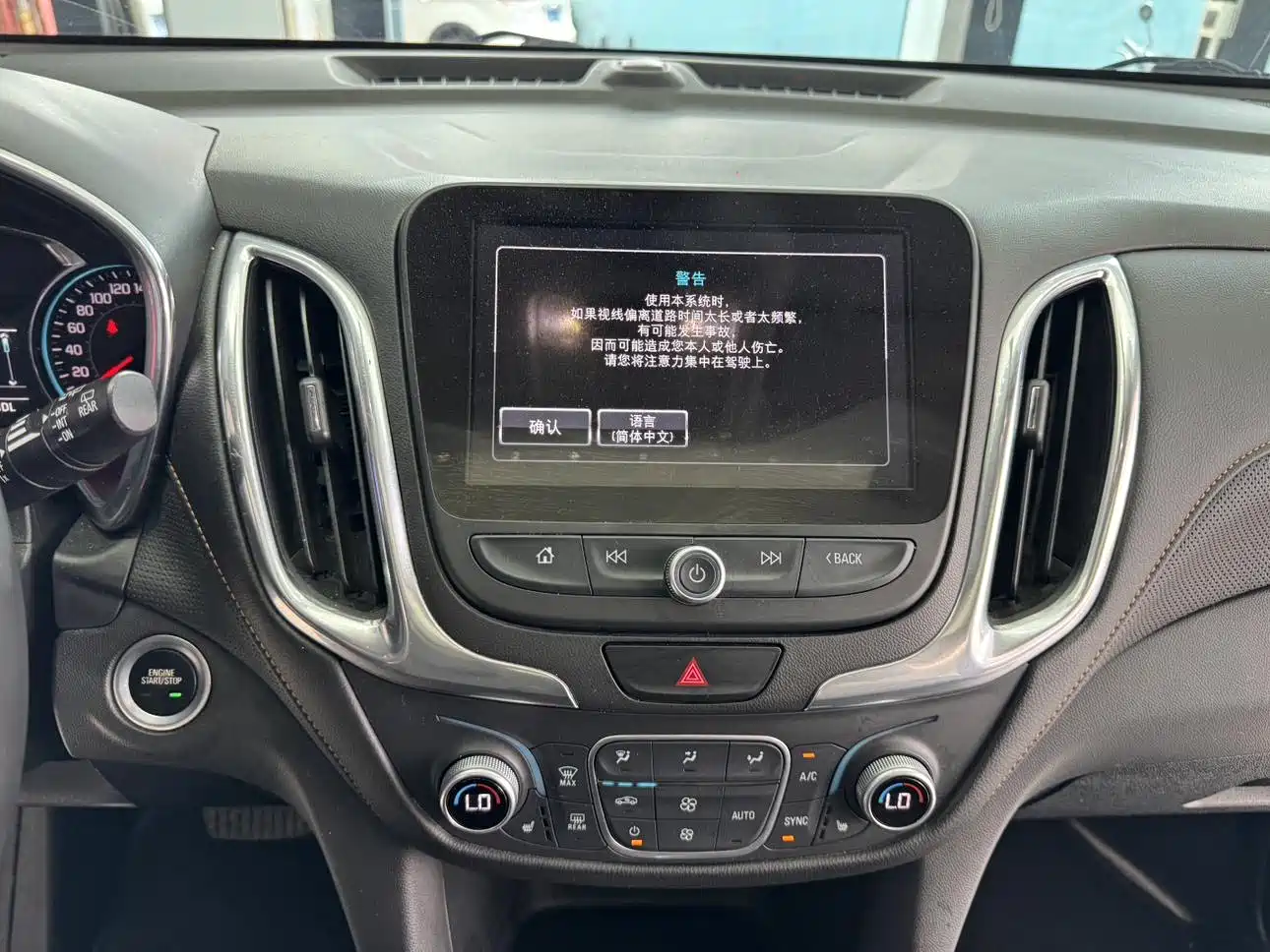 Chevrolet Equinox 2017 535T Automatic Realm Edition фото 9