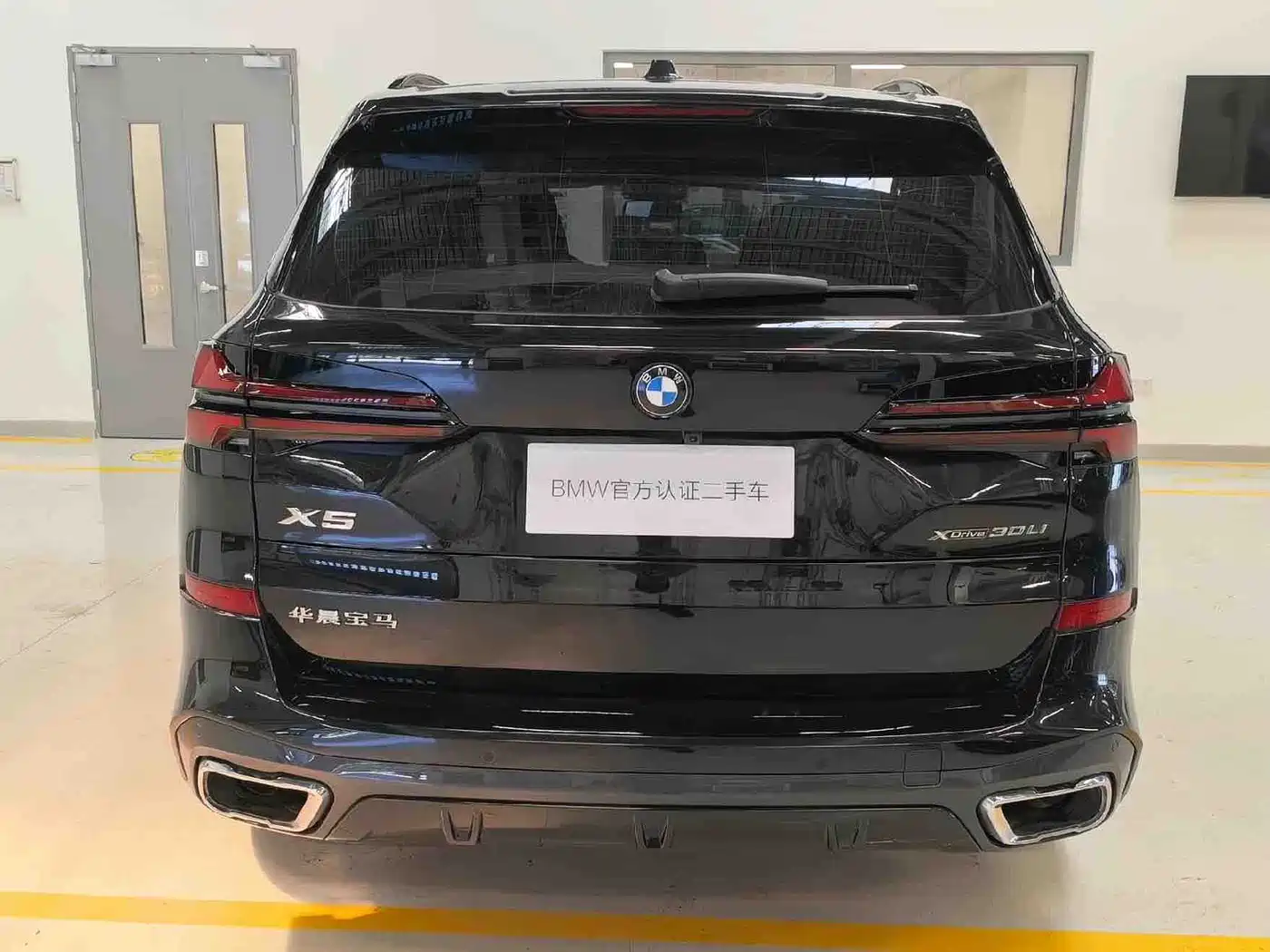 BMW X5 2023 xDrive 30Li Premium M Sport Package фото 3