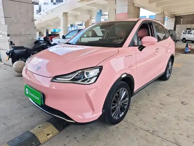 Nezha Auto Nezha V 2022