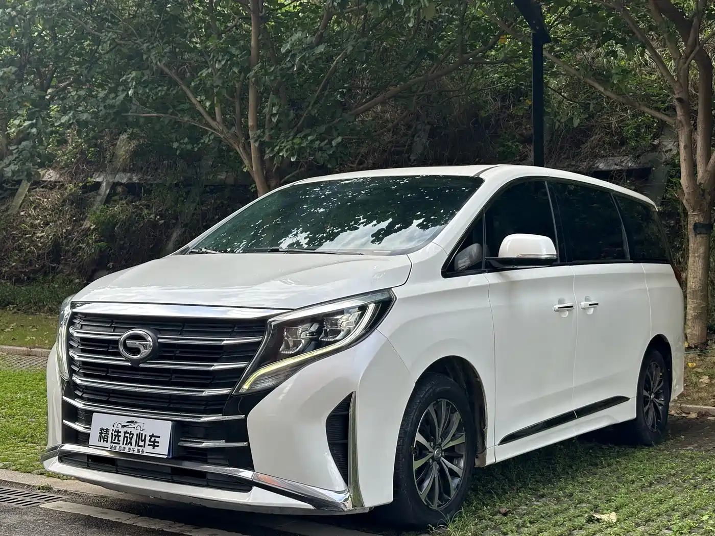 GAC Trumpchi M8 2021 Facelift Leading Series 390T Luxury Edition