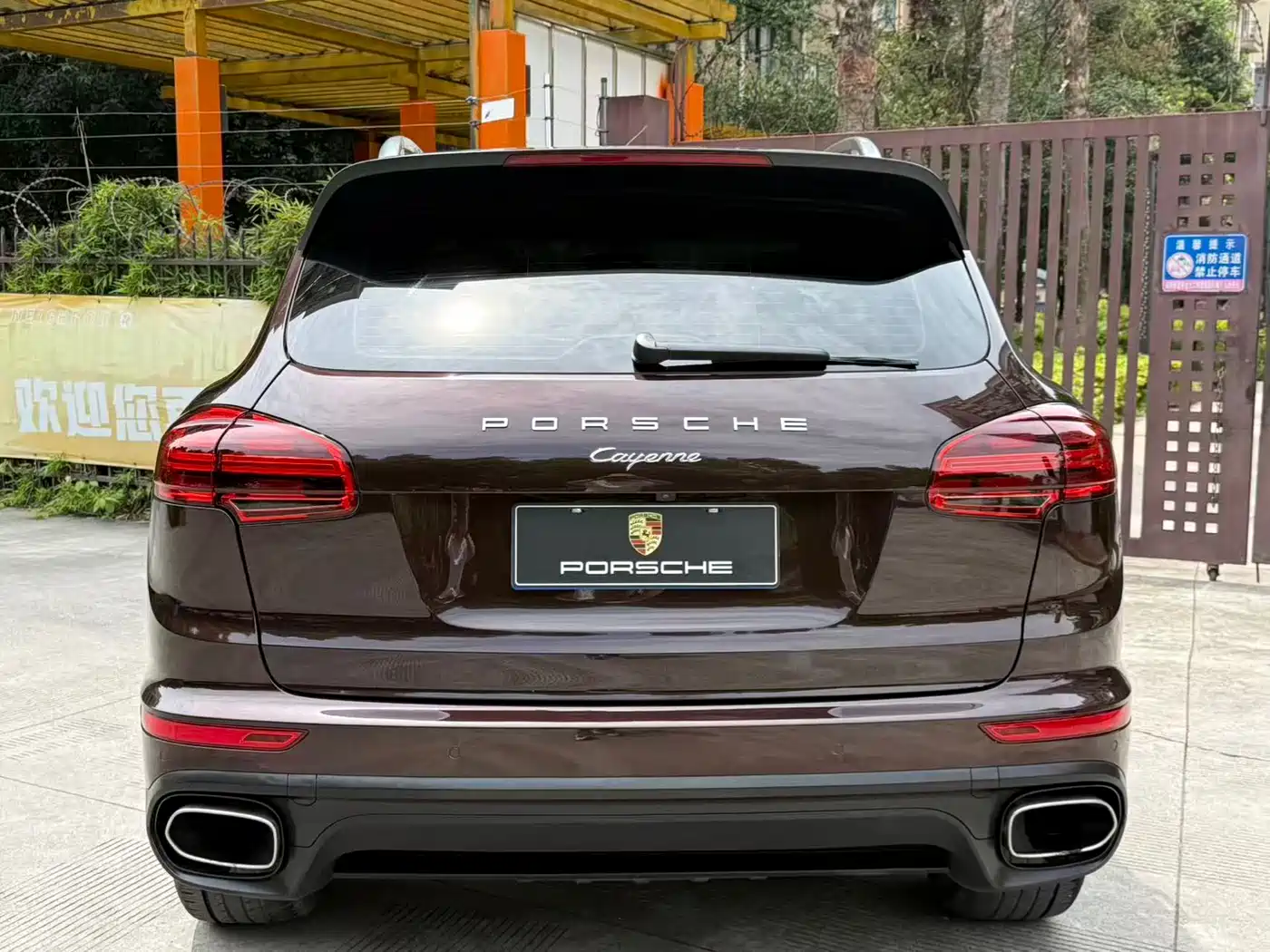 Porsche Cayenne 2015 Cayenne 3.0T фото 33