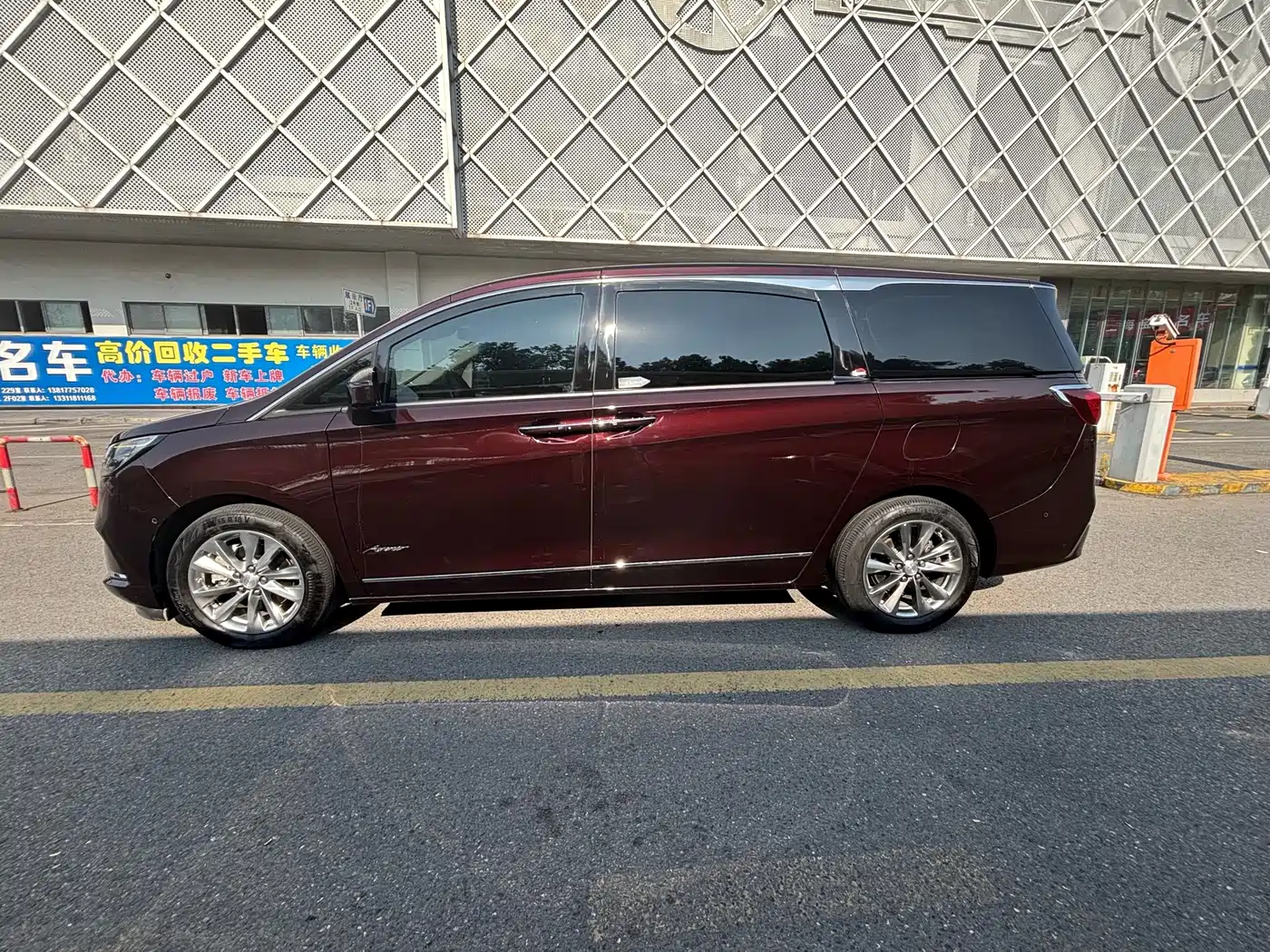 Фото 4 - Buick GL8