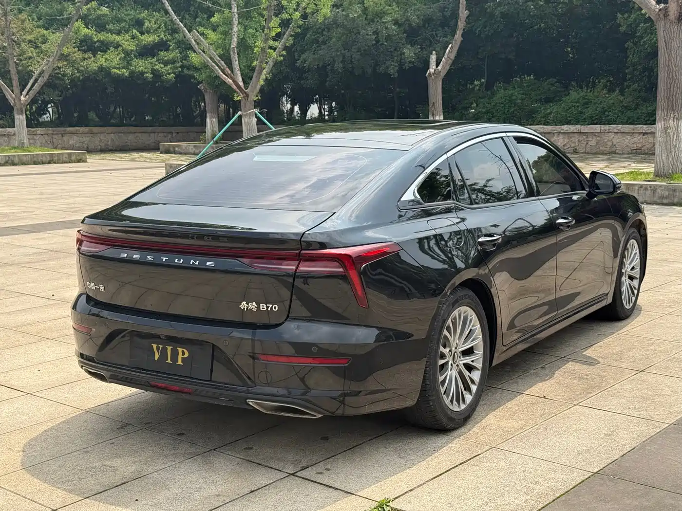 Besturn B70 2020 2021 1.5T Automatic Joy Edition