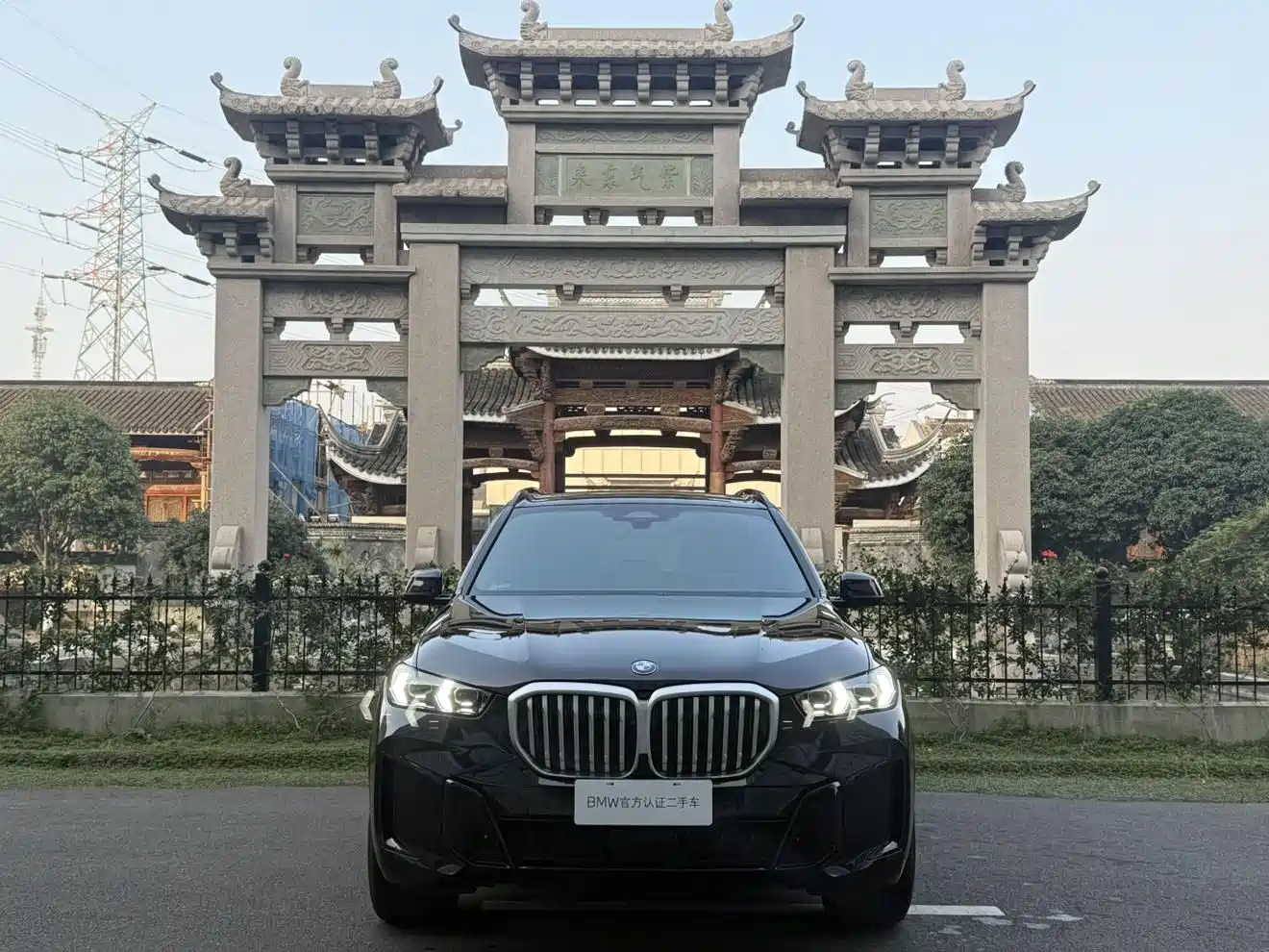 BMW X5 2023 xDrive 40Li M Sport Black Night Package фото 2