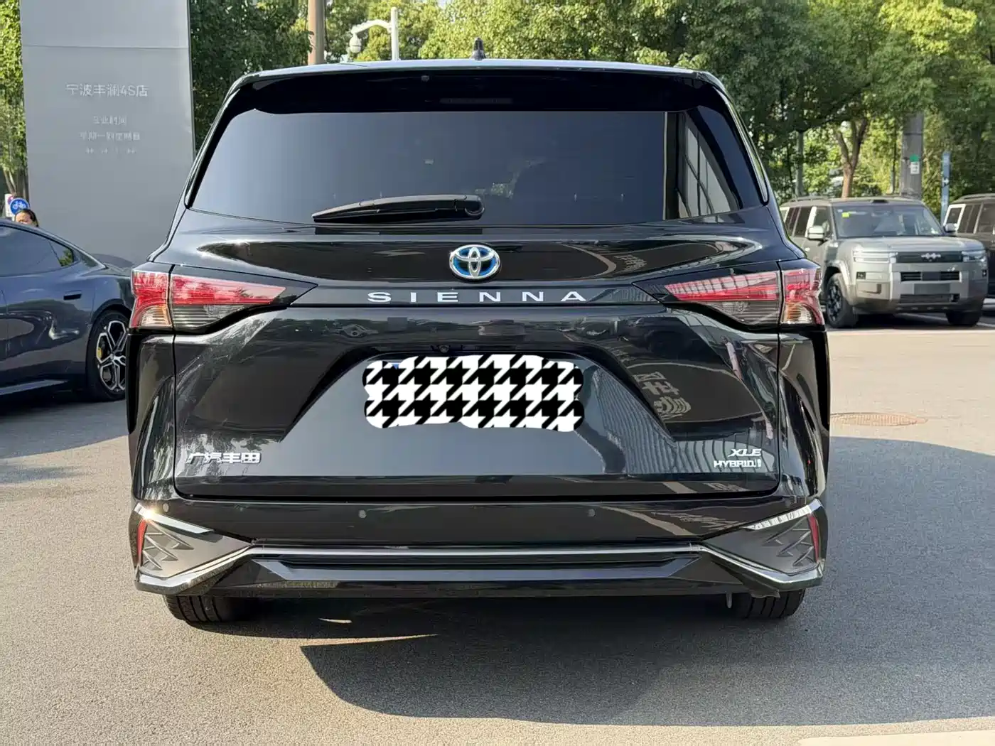 Toyota Sienna 2023 2.5L Hybrid Comfort Edition фото 10