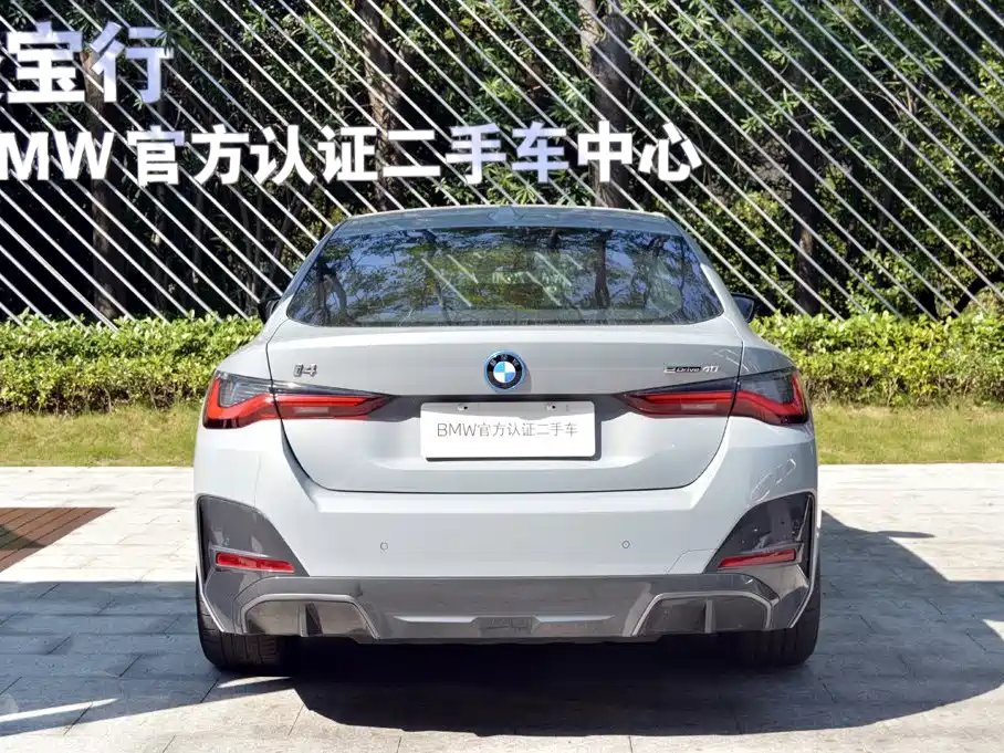 BMW i4 2026 2023 eDrive40