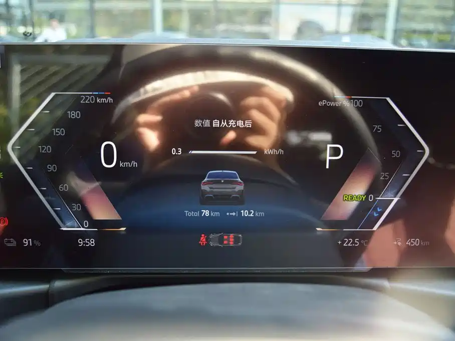 BMW i4 2026 2023 eDrive40