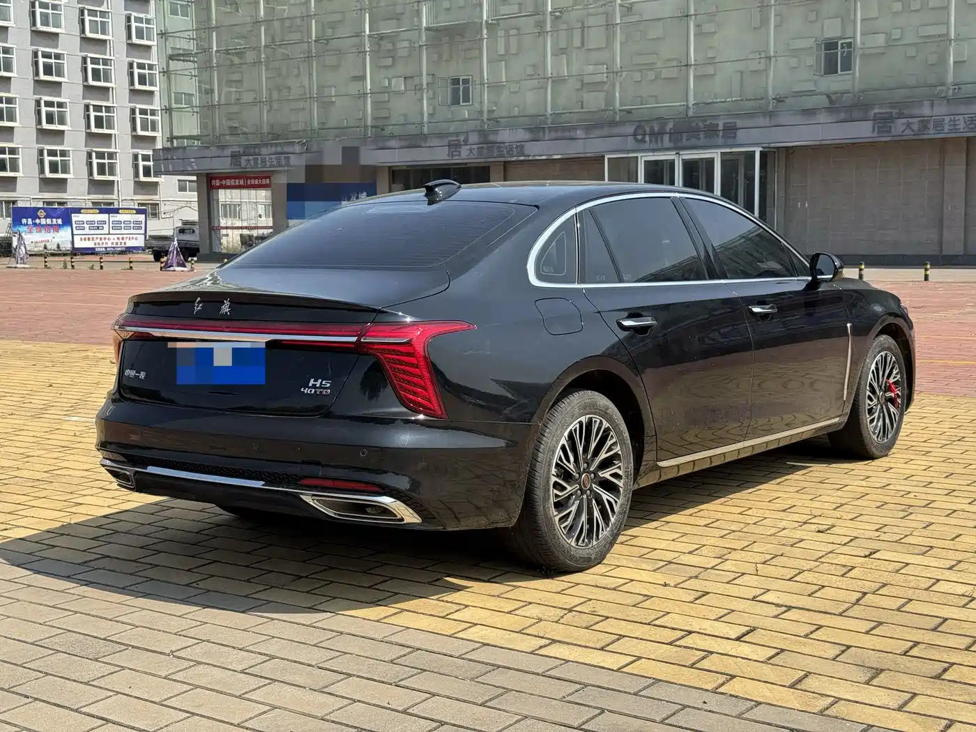 Hongqi H5 2025 2.0T Automatic Flag Celebration 500,000 Units Anniversary Edition фото 9