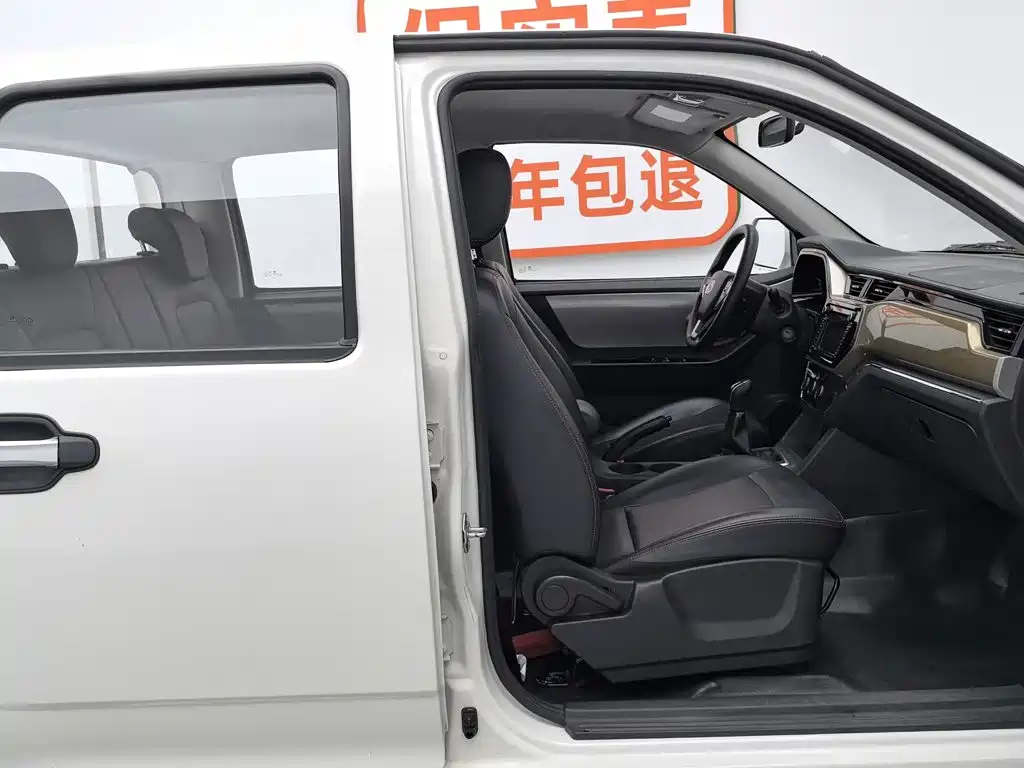 Changan Kuayue Kuayue King F3 2021 2021 1.6L Luxury Long Wheelbase DAM16KL