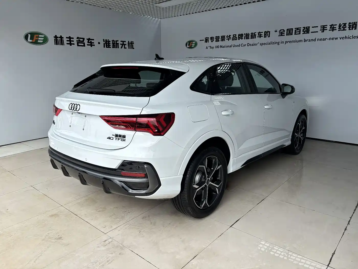 2026 Audi Q3 Sportback