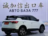 Фото 6 - Geely Coolray