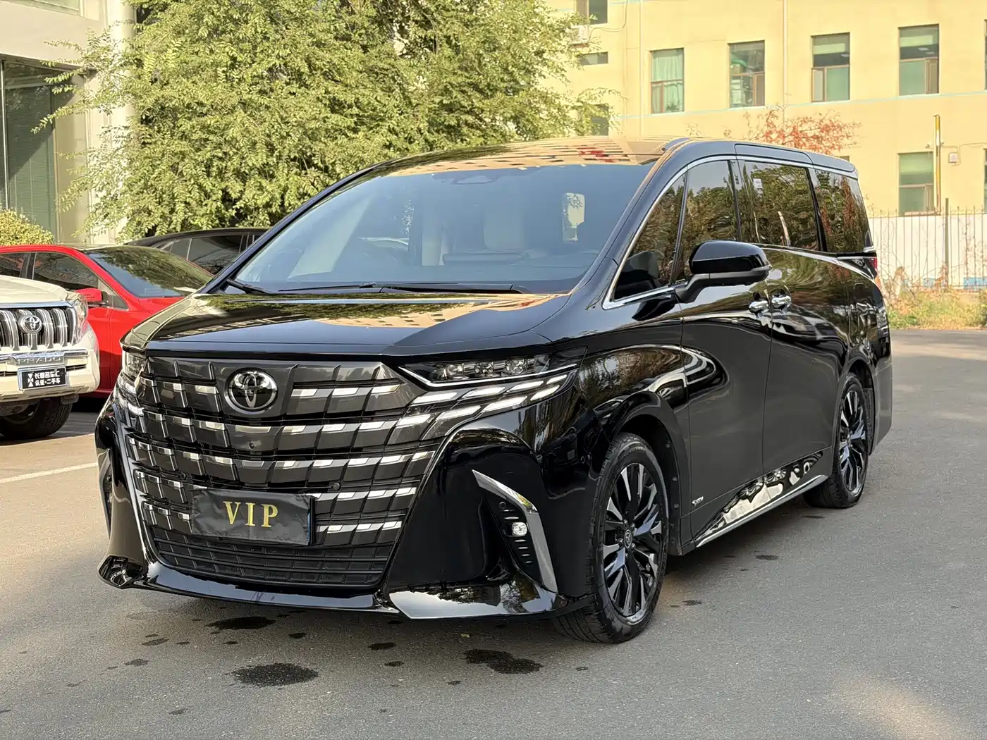 Similar car