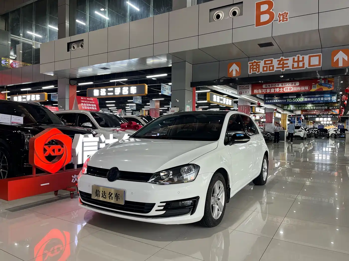 Volkswagen Golf 2017 230TSI Auto Comfort Millionth Anniversary Edition