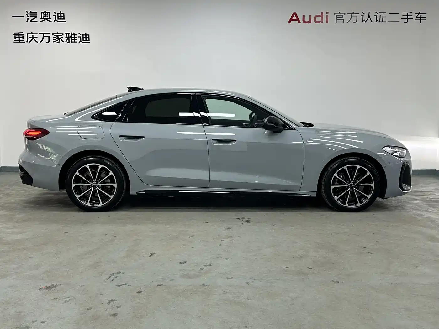 Audi A5L 2025 2.0T Sport Edition Plus фото 5