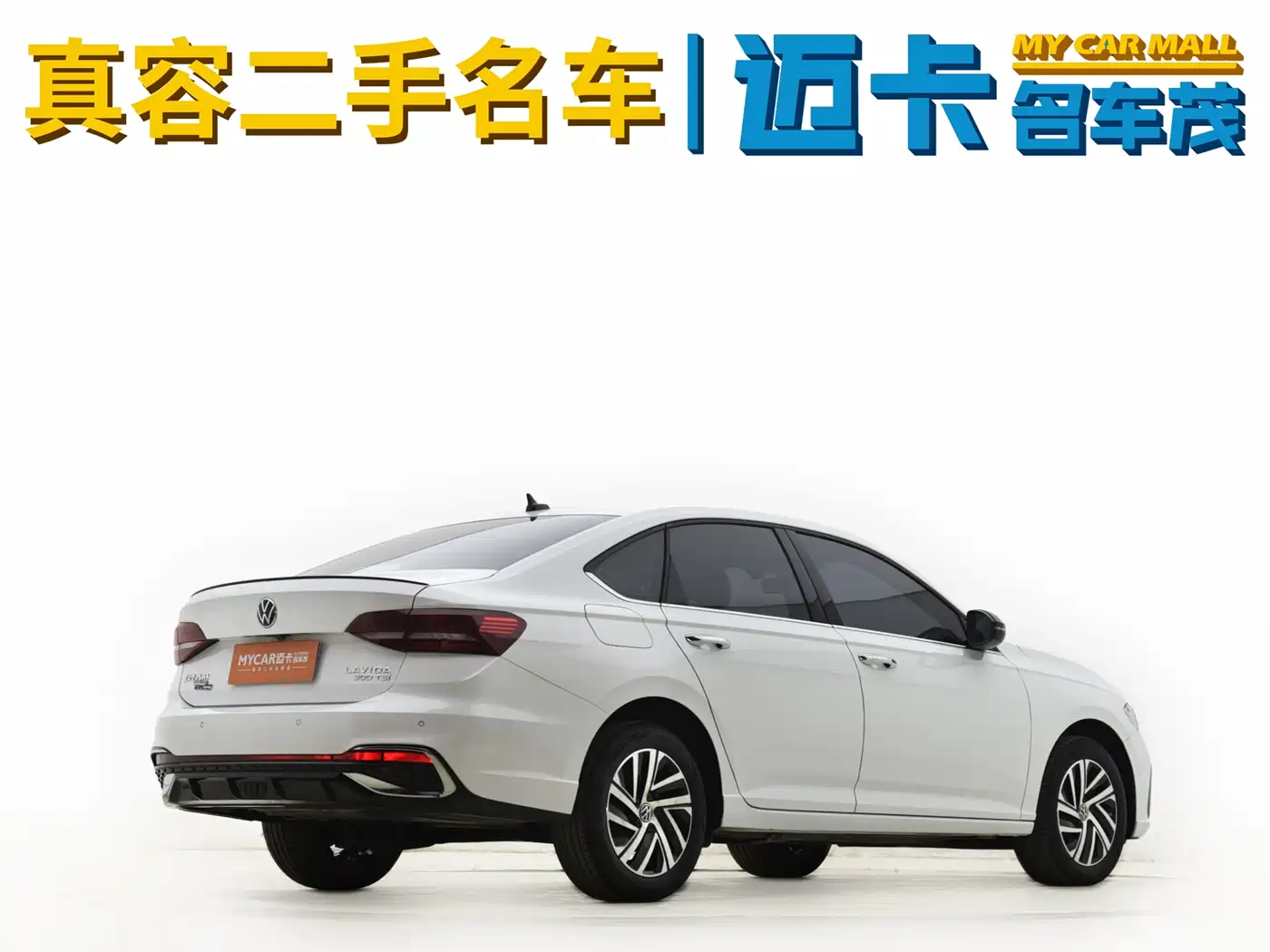Volkswagen Lavida 2024 Model 300TSI DSG Starlight Leading Edition фото 13