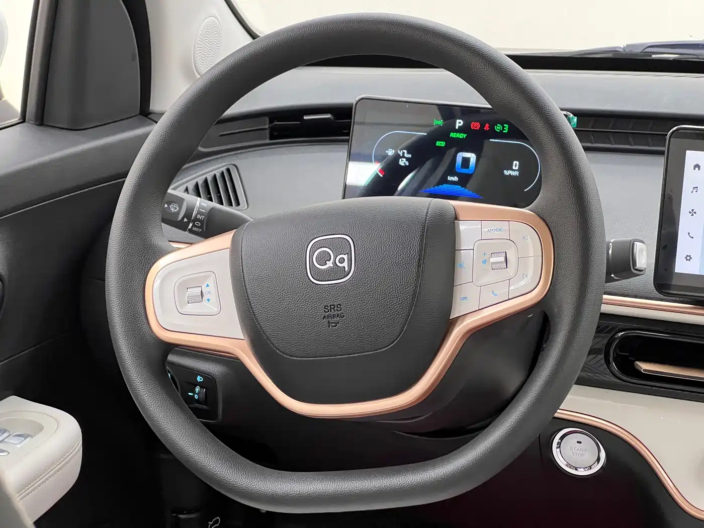 QQ New Energy Duomi 2026 2025 405km Comfort Edition