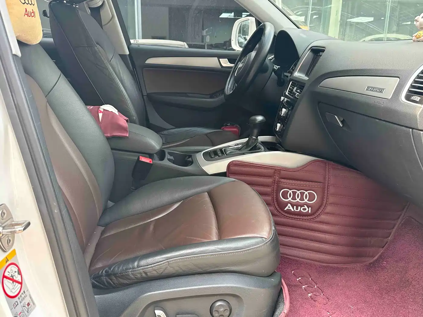 Audi Q5 2017 40 TFSI Progressive фото 4